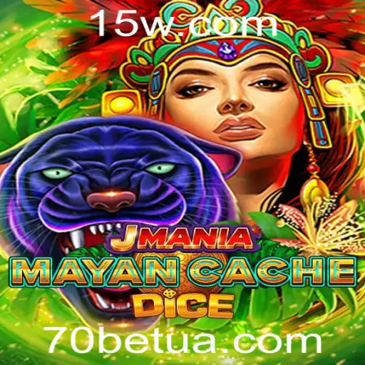 70bet | Explorando o Jogo 'JManiaMayanCacheDice': Regras e Introdução