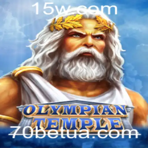70bet | Descubra o Universo de OlympianTemple: Um Jogo Revolucionário Integrando Estratégia e Mitologia